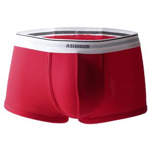 【3条装】Asianbum50支男士螺纹棉质纯色简约商务低腰时尚平角裤