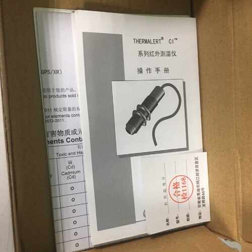 议价雷泰CI1A/CI2A/CI3A 红外测温仪 RAYTEK传感器