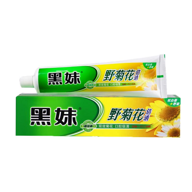 黑妹野菊花牙膏清洁牙龈清新口气牙膏