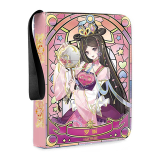 叶罗丽卡册活页六宫格卡片收纳册精灵梦a4长卡卡牌收藏册皮质卡套