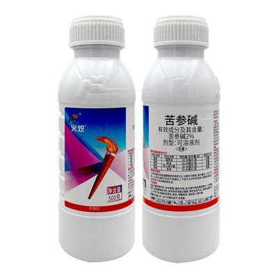 蚜虫烟青虫杀虫剂农信火炽苦参碱