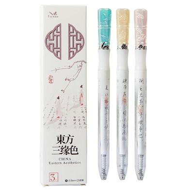 东方三缘色中性笔旋转出芯国风竹花蝶黑笔水性圆珠笔CS笔头可做发钗簪子新中式女童古风高级感女生少女心创意