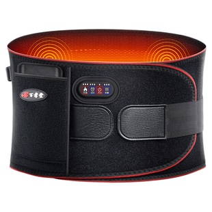 护腰带腰间盘突出腰椎劳损按摩器腰围充电腰部艾灸热敷加热理疗仪