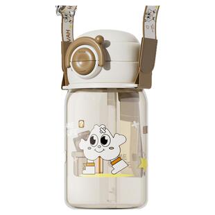 名创优品ppsu材质儿童便携吸管水杯子学生上学专用壶防摔新款夏日