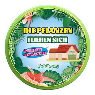 2025新款室内家门口驱赶蚊子神器强力驱蚊片防蚊灭蚊蚊香薰挂件