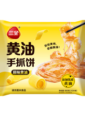 三全黄油手抓饼儿童营养早餐家用