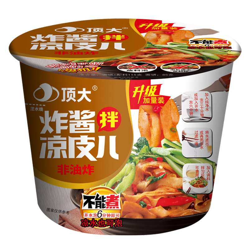 顶大凉皮儿炸酱味宿舍即食方便面