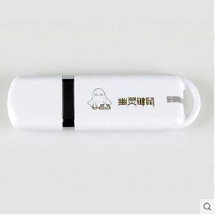 幽灵键鼠KM0401B02幽灵键鼠0302飞易来单头按键U硬件盒子搬砖