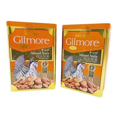 超友味混合灌装休闲坚果零食