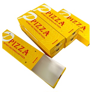 一人食披萨包装盒加厚一次性长方形Pizza打包底特律长条披萨盒