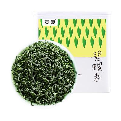 贡苑特级茶叶碧螺春绿茶
