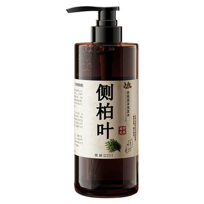 头皮科推荐&侧柏叶防脱洗发水top