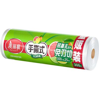 美丽雅PE保鲜膜冷热适用300米