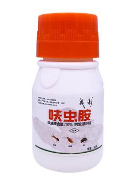 蟑螂药家用非无毒强力绝杀饭店