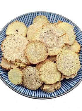 正品天然无硫川木通中药材