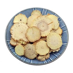 川木通中药材川木桶四川木通片小木通三叶木通粉无硫天然包邮500g