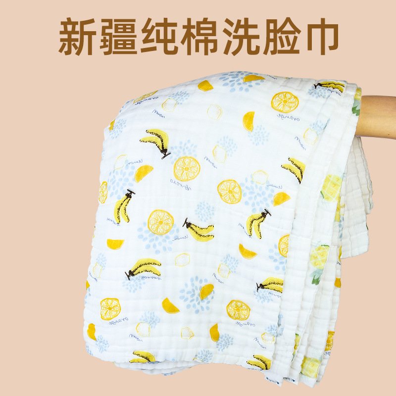 新品 A类纯棉成人儿童洗脸巾洗澡擦汗加厚6层印花家用婴儿毛巾吸