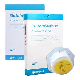 康乐保】3740藻酸盐填充条敷料康惠尔褥疮贴伤口敷贴压疮医用无菌