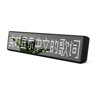 蓝牙接收器同步歌词显示高清音质提词器车载家庭唱歌直播户外音响