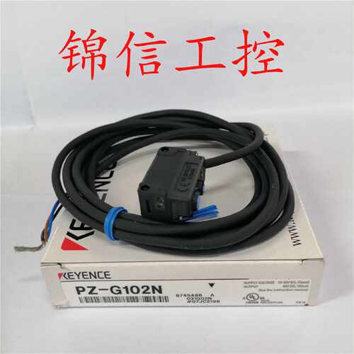 议价全新原装正品KEYENCE/基恩士PZ-G42P/PZ-G61N/PZ-G101P光电开