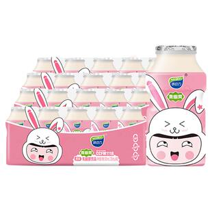 均瑶味动力0脂肪乳酸菌发酵饮料100ml*20瓶儿童含乳饮料营养早餐