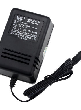 纯铜变压器充电器通用卡西欧