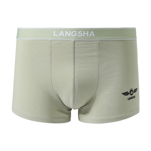 浪莎男士内裤男纯棉平角裤四角裤春秋透气薄款青年潮男生短裤衩男