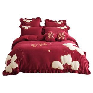 冬季牛奶绒婚庆四件套加厚保暖珊瑚绒贴布绣被套红色欢喜结婚床品
