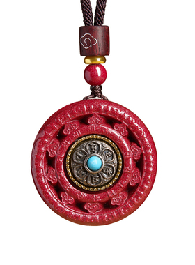 【100%官方正品】朱砂六字吊坠