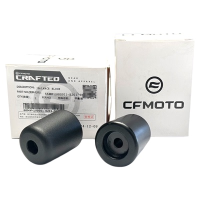 春风675sr750手把堵250sr平衡块