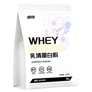 概特乳清蛋白粉2磅浓缩乳清牛奶酪蛋白水解分离混合补充蛋白健身