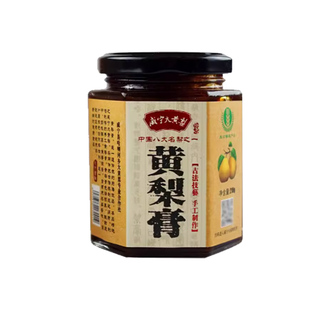 贵州特产威宁黄梨膏秋梨膏枇杷雪梨膏非遗技艺大黄梨熬制家庭常备