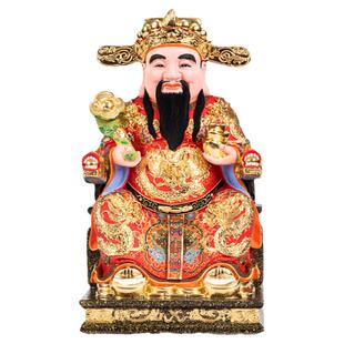 香樟木纯手工实木雕刻如意财神公司店铺开业用供奉文财神比干范蠡