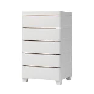 爱丽思抽屉式收纳柜子床头储物柜儿童衣柜家用整理箱五斗柜爱丽丝