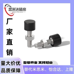 带挡块螺钉TDC61 L10L15L20L25L30L40L50L60 M3M4M5M6M8M10M12M16