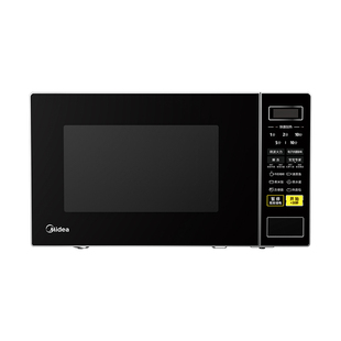 政府补贴美的微波炉家用迷你小型杀菌转盘式官方旗舰店正品213C