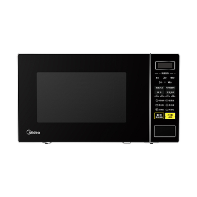 政府补贴美的微波炉家用迷你小型杀菌转盘式官方旗舰店正品213C