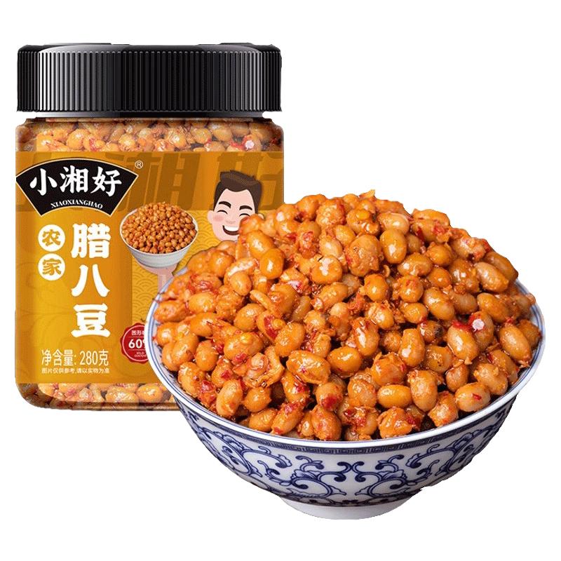腊八豆湖南特产农家自制香辣开胃豆瓣酱/豆酱/黄豆酱