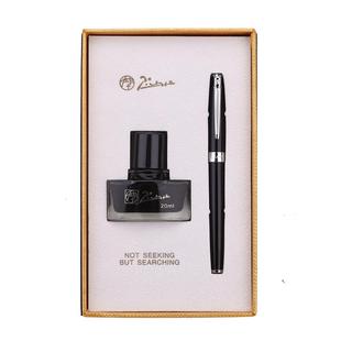 【顺丰】毕加索钢笔717墨水礼盒男士高档商务金属墨水笔送老师礼物送老师小学生三年级硬笔书法墨囊刻字定制