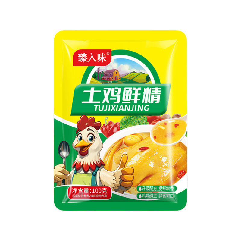 国货调味料土鸡鲜精100g家用鸡粉提味增鲜煲汤炒菜替代味精商用