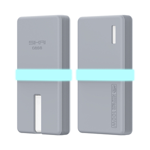 SIKAI适用华为自带线充电宝100W/66W保护套便携硅胶材质耐磨通用