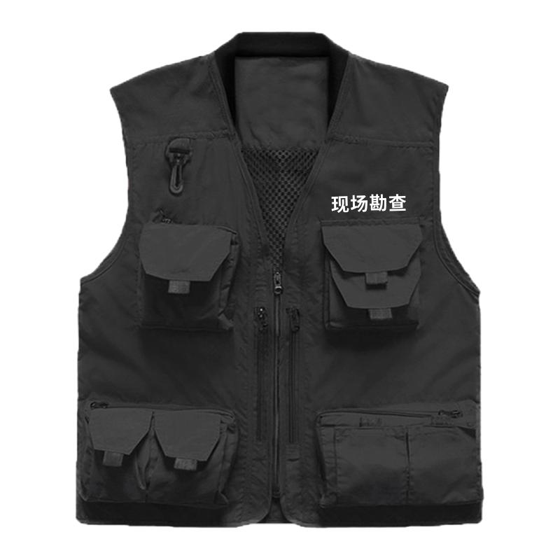 现场勘查马甲男背心定制防水速干多功能马夹坎肩宽松工装户外订制