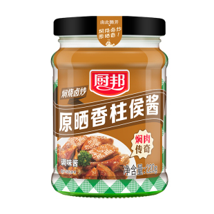 厨邦柱侯酱220g罐装家用火锅烧烤炖肉炒菜调味料柱侯鸭排骨调味品