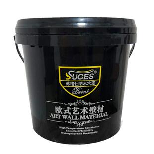 艺术漆罩面漆光油室内墙面雅晶石贝壳彩片肌理漆专用保护罩光面油