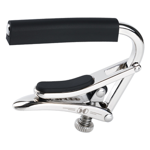 限量SHUBB夏伯变调夹玫瑰桃桃C1民谣古典电木吉他变音夹子专业