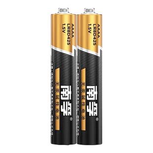 南孚9号手写笔电池AAAA平板电脑触控笔电子词典遥控器4A 1.5v电池