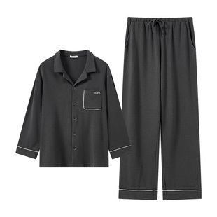 【热可可-男款】伊维斯情侣睡衣家居服套装5A抗菌抗静电可外穿