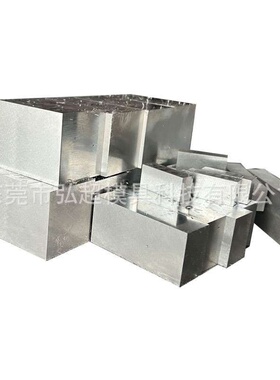 熔炉斯伯CPMM4粉末高速钢 冲压凸模嵌入模拉刀工具钢厂家现货热销