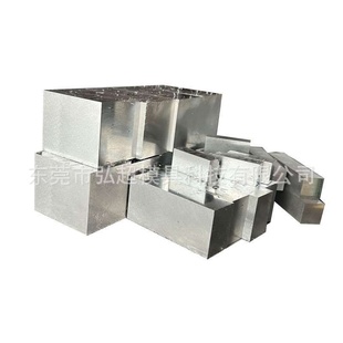 熔炉斯伯CPMM4粉末高速钢 冲压凸模嵌入模拉刀工具钢厂家现货热销