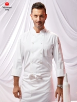 Белый лонгслив